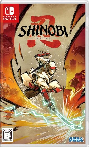 SHINOBI 復讐の斬撃