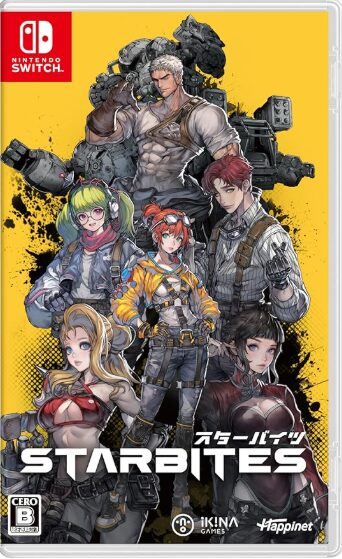 STARBITES