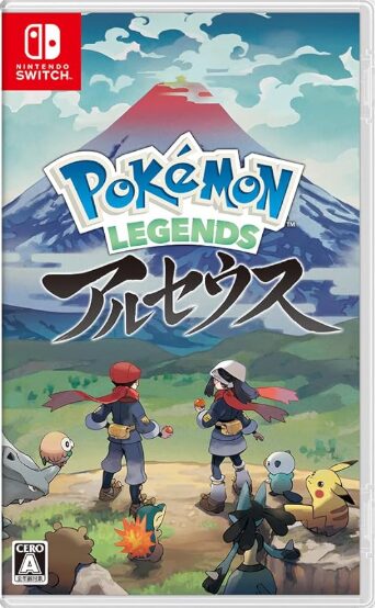 Pokemon LEGENDS アルセウス