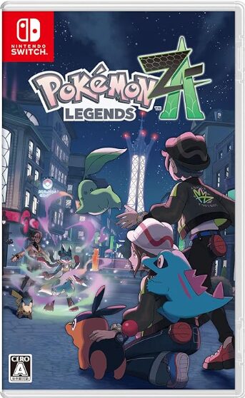 Pokemon LEGENDS Z-Aの買取価格｜Nitendo Switch | PRICE BASEの