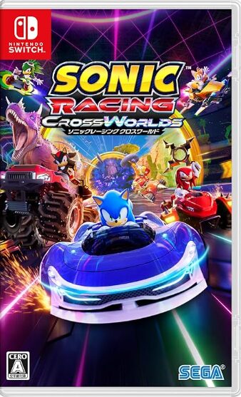 ソニックレーシング クロスワールド