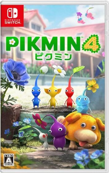ピクミン4