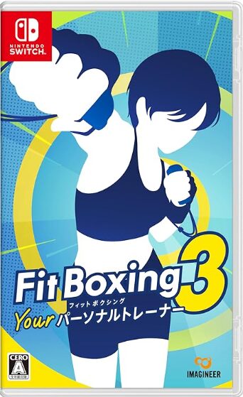 Fit Boxing 3 – Your パーソナルトレーナー –