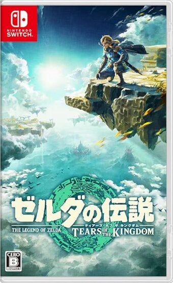 ゼルダの伝説 ティアーズ オブ ザ キングダム