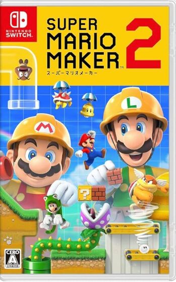 スーパーマリオメーカー 2