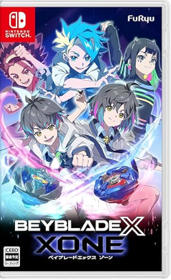 ベイブレードエックス XONE