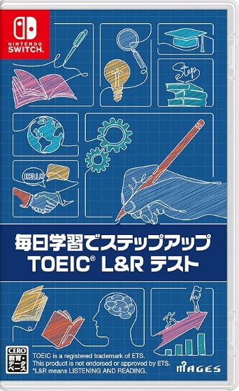毎日学習でステップアップ TOEIC L&R テスト