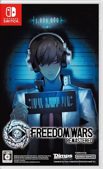 Freedom Wars Remastered