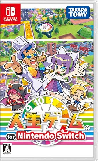 人生ゲーム for Nintendo Switch