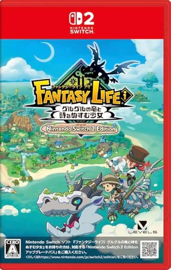 ファンタジーライフi グルグルの竜と時をぬすむ少女 Nintendo Switch 2 Edition