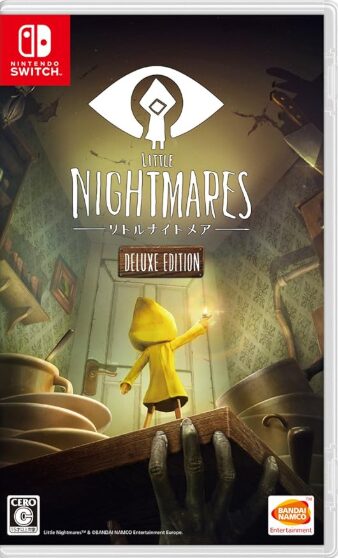 LITTLE NIGHTMARES-リトルナイトメア- Deluxe Edition