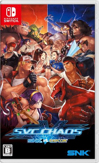 SNK VS. CAPCOM SVC CHAOS