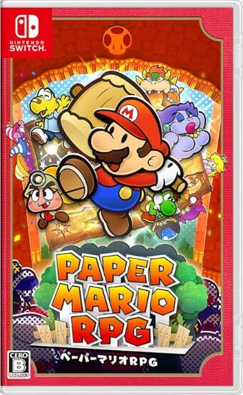 ペーパーマリオRPG