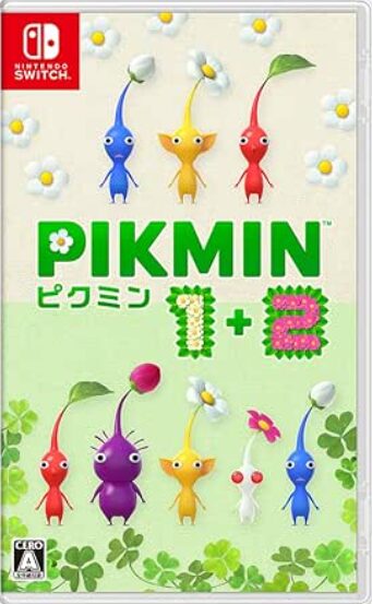 ピクミン1+2