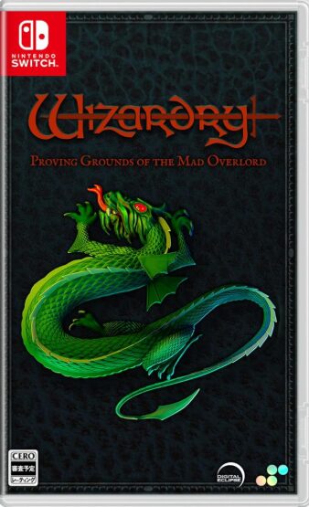 Wizardry： Proving Grounds of the Mad Overlord