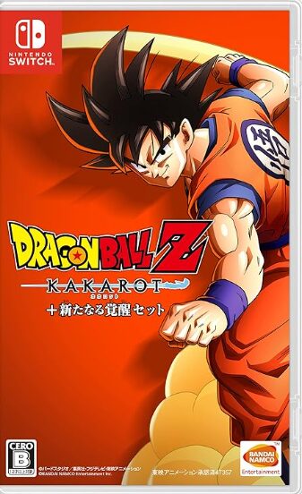 ドラゴンボールZ KAKAROT + 新たなる覚醒セット