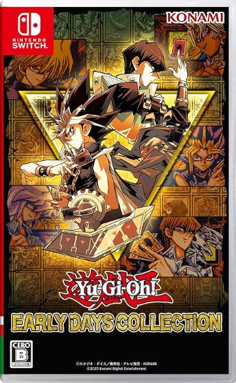 遊戯王 アーリーデイズコレクション