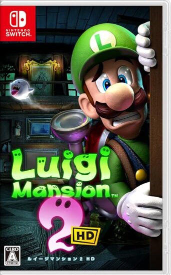 ルイージマンション2 HD