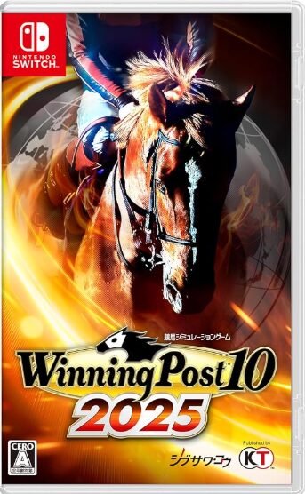 Winning Post 10 2025