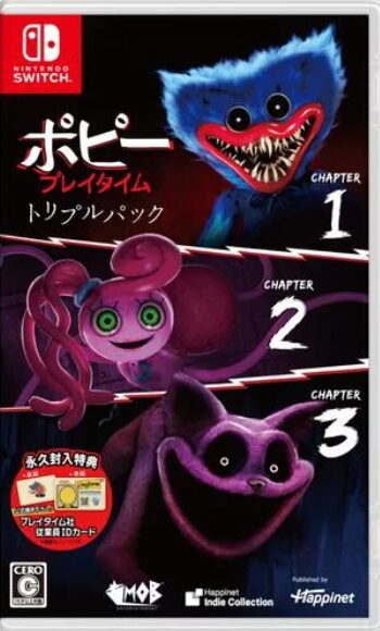 ポピープレイタイム トリプルパック