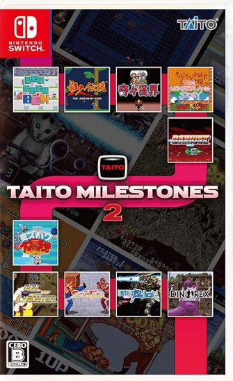 タイトーマイルストーン2