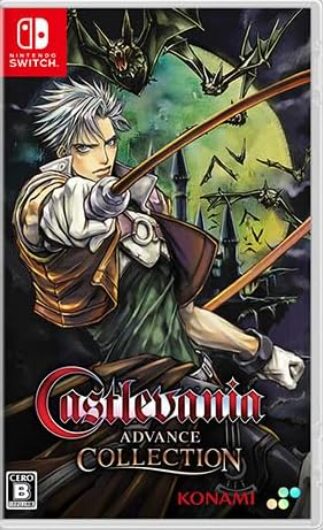 Castlevania Advance Collection
