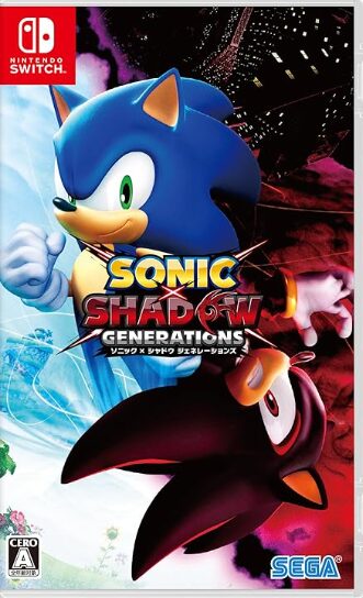 ソニック × シャドウ ジェネレーションズ