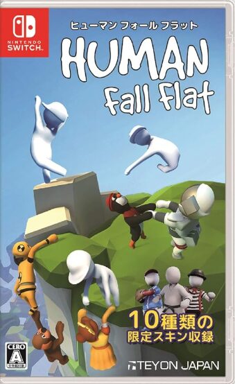 ヒューマン フォール フラット