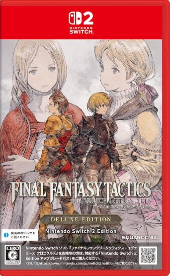 ファイナルファンタジータクティクス – イヴァリース クロニクルズ デラックスエディション