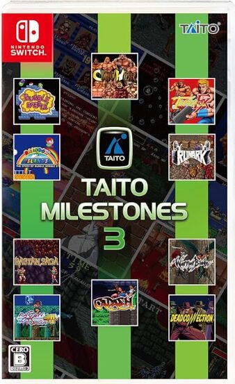 タイトーマイルストーン3