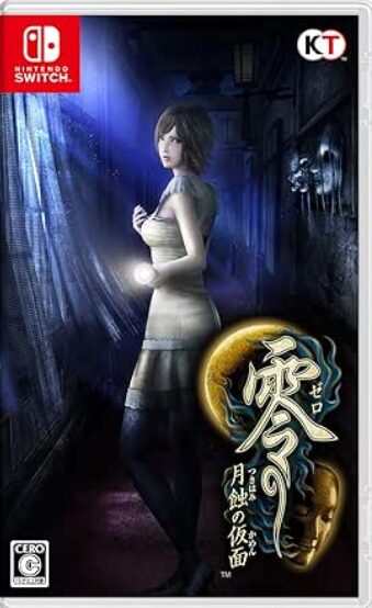 零 ～月蝕の仮面～