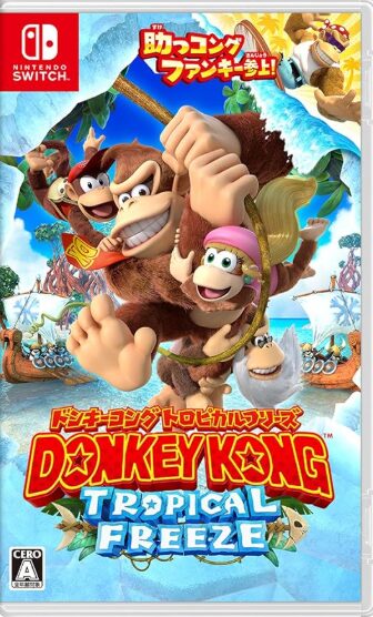 ドンキーコング トロピカルフリーズ