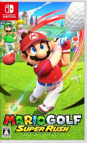 マリオゴルフ スーパーラッシュ