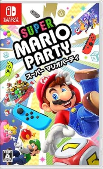 スーパー マリオパーティ