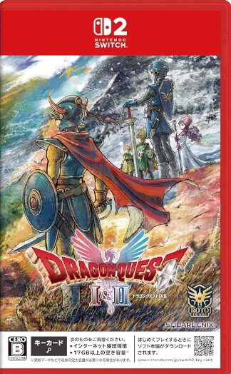 ドラゴンクエストI&II