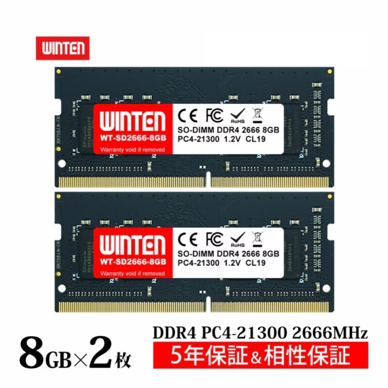 WINTEN WT-SD2666-D16GB [SODIMM DDR4 PC4-21300 8GB 2枚組]