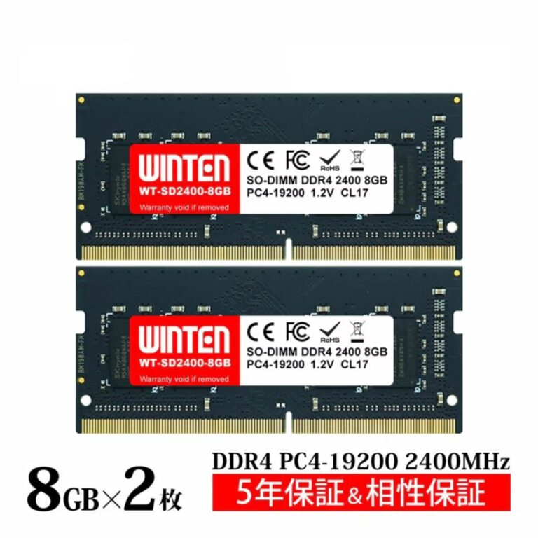 WINTEN WT-SD2400-D16GB [SODIMM DDR4 PC4-19200 8GB 2枚組]