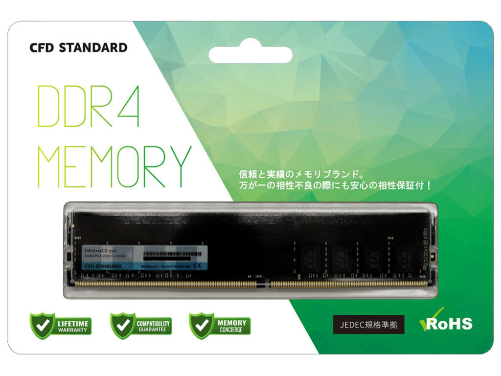 CFD D4U3200CS-8G [DDR4 PC4-25600 8GB]