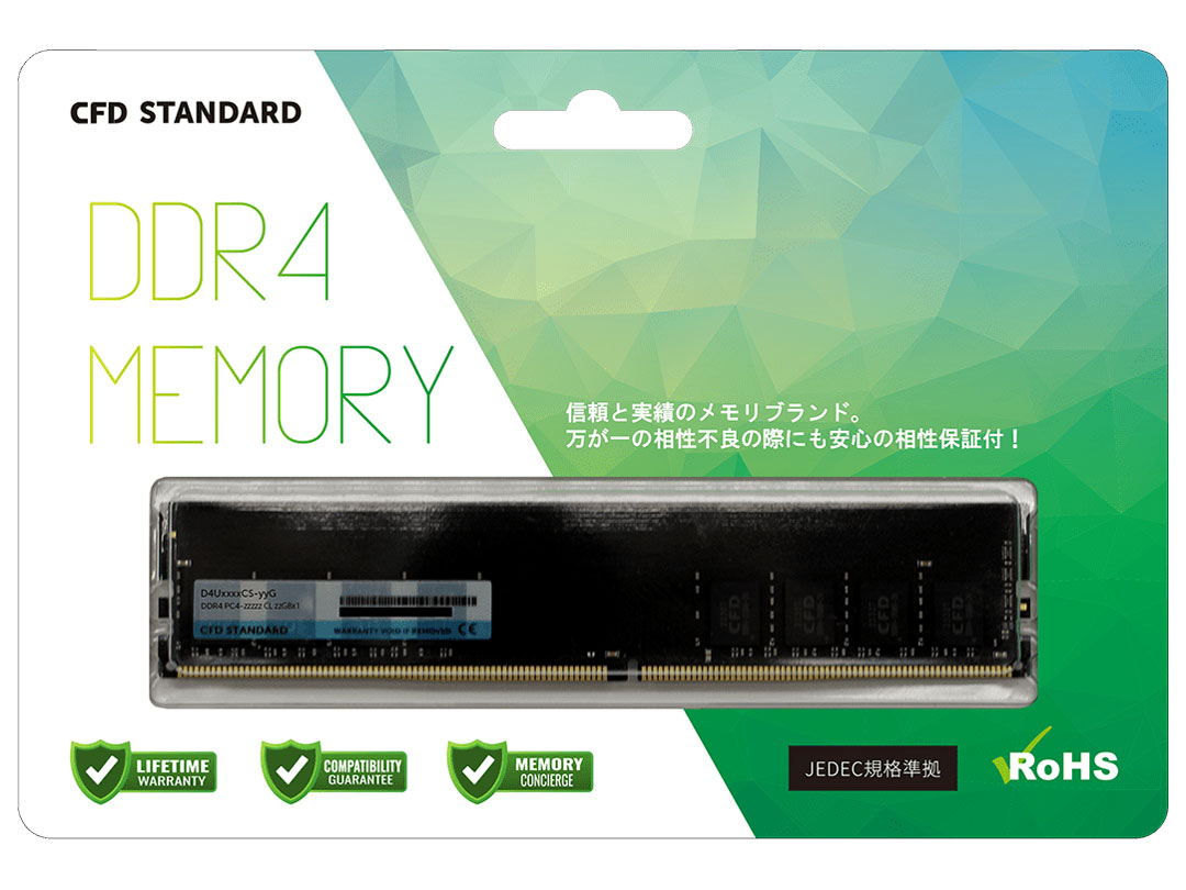 A*0様 CFD DDR4 8GB 3200 ×2 ジャンク A*0様 CFD DDR4 8GB 3200 ×2 ジャンク CFD D4U3200CS-8G [DDR4 PC4-