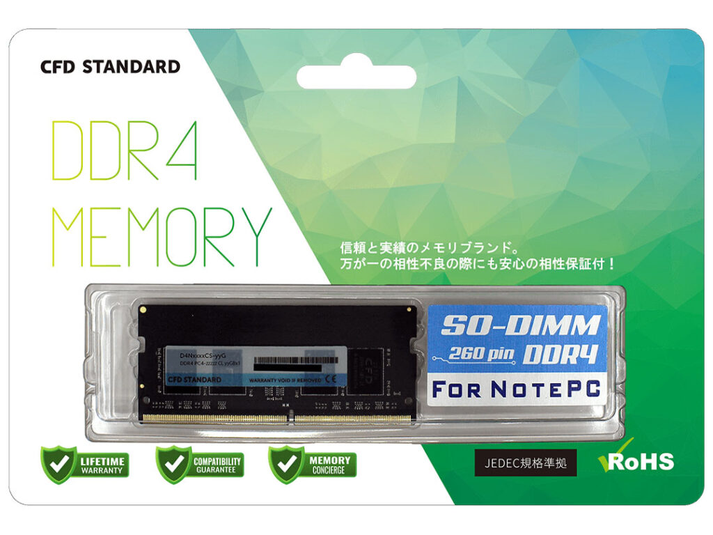 D4N3200CS-8G [SODIMM DDR4 PC4-25600 8GB]CFD