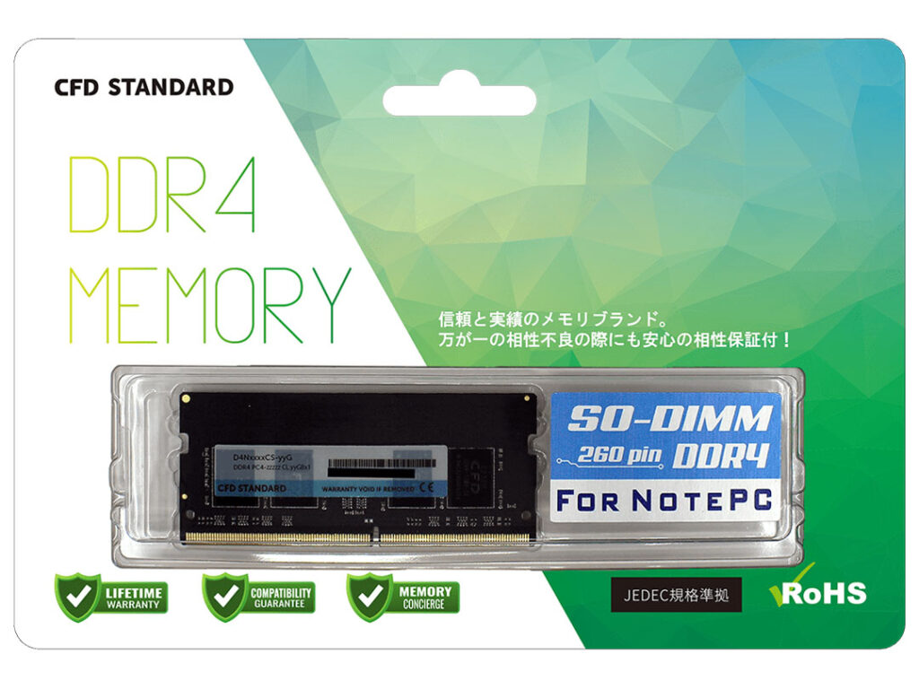 CFD D4N2400CS-8G [SODIMM DDR4 PC4-19200 8GB]