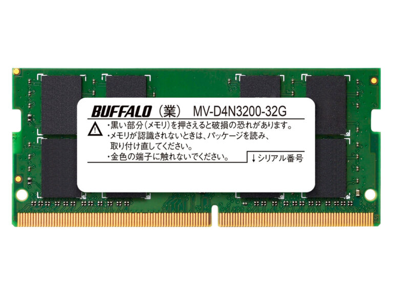 バッファロー MV-D4N3200-32G [SODIMM DDR4 PC4-25600 32GB]