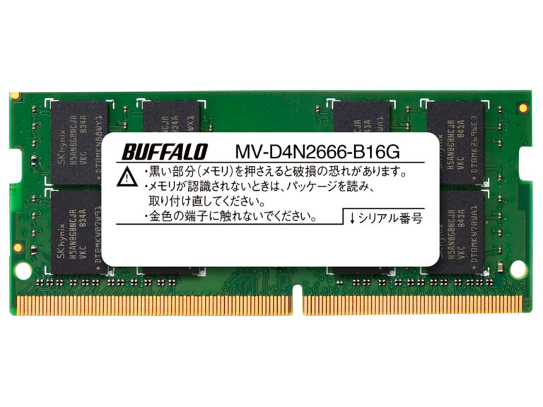 バッファロー MV-D4N2666-B16G [SODIMM DDR4 PC4-21300 16GB]