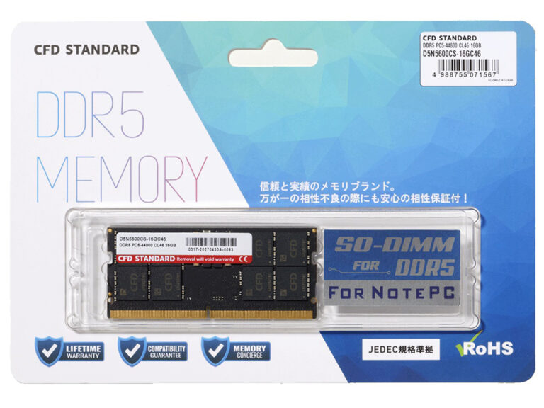 D5N5600CS-16GC46 [SODIMM DDR5 PC5-44800 16GB]CFD