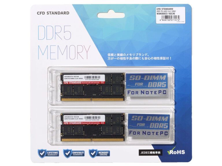 W5N5600CS-16GC46 [SODIMM DDR5 PC5-44800 16GB 2枚組]CFD