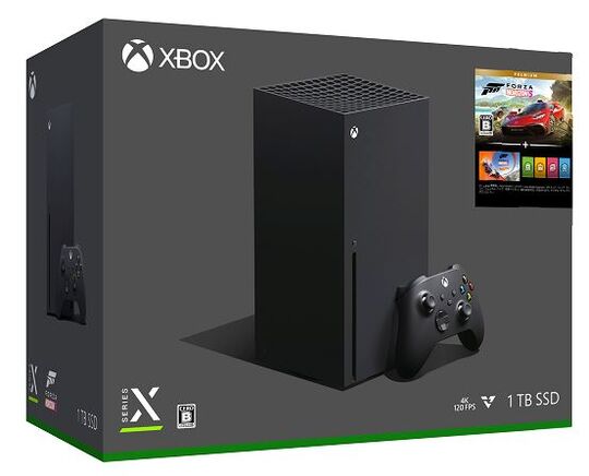 Xbox Series X (Forza Horizon 5 同梱版)
