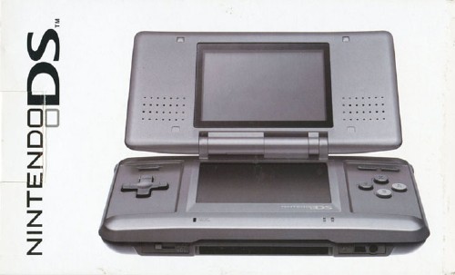 ニンテンドーDS グラファイトブラック