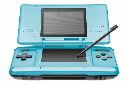 ニンテンドーDS ターコイズブルー