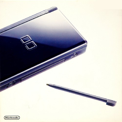 ニンテンドーDS Lite エナメルネイビー