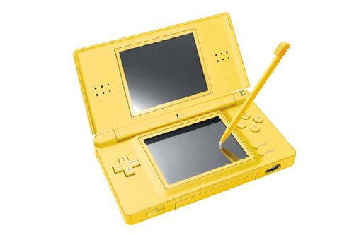 ポケモンセンターオリジナル ニンテンドーDS Lite ピカチュウエディション (限定版)